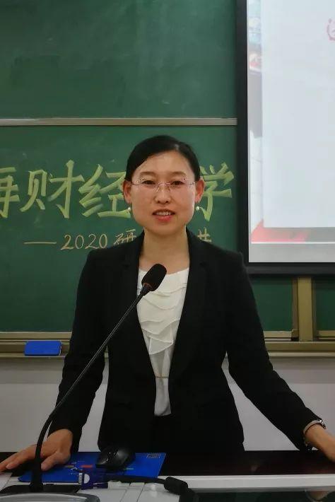 上海财经大学成功举办2023年研究生招生系列宣讲会