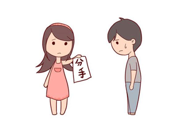 「紫微斗数夫妻宫」紫微夫妻宫:怎么看老公是否出轨 - 紫薇斗数 - 易