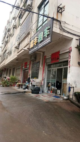 安达轿车租赁(紫微中路店)