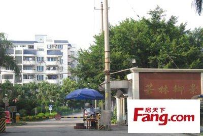 福州小区 鼓楼小区 华林路小区 华林御景 华林御景相册 > 当前图片