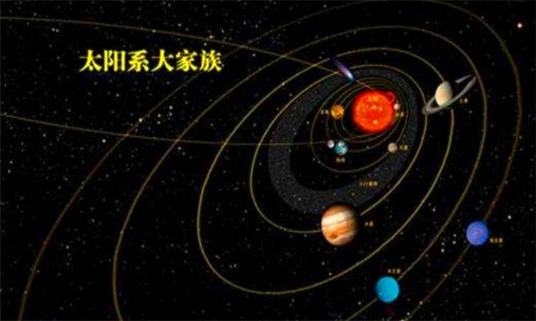 哪些星星比太阳大优质