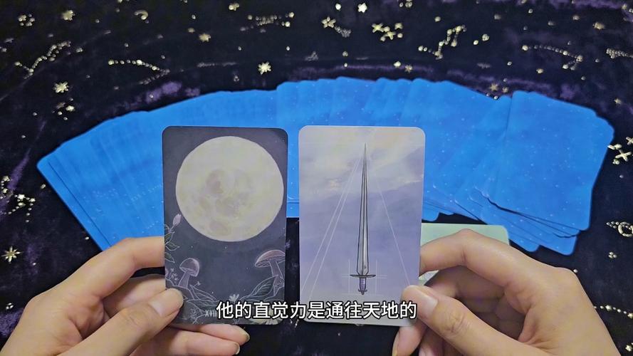 紫微星四月能量如何?觉醒速度很快?