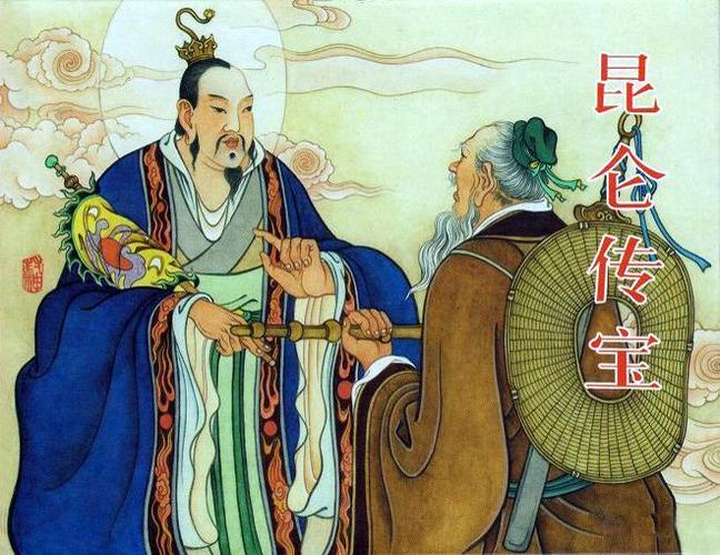 在《封神演义》中,西伯侯姬昌的长子伯邑考受封为中天北极紫微大帝.