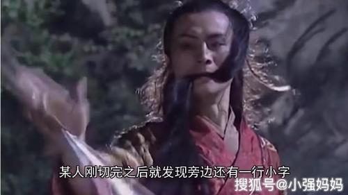 若不自宫,也能成功吗,万佛朝宗专治花里胡哨