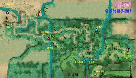 《仙剑奇侠传4》迷宫宝箱矿石整理图