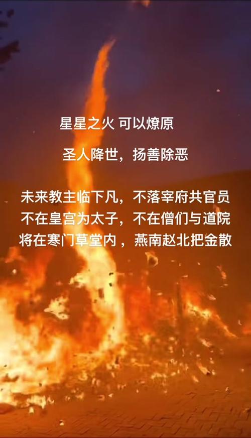 央视新闻乔任梁评论区是什么梗 - 抖音