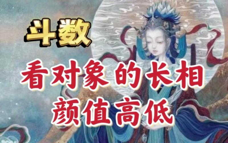 夫妻宫天机天梁,天同太阴,廉贞天相,紫微贪狼,武曲破军,七杀等.