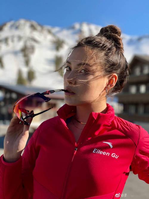创造历史谷爱凌自由式滑雪大跳台摘金她的人生不设限