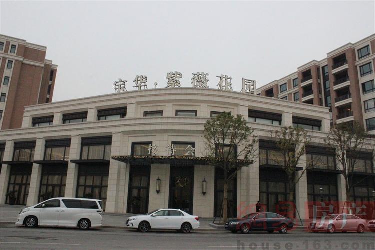 上海宝华紫薇花园配套实景图,样板间,效果图,户型图_上海网易房产