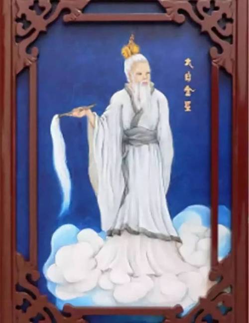太白金星原叫李长庚,主要职务是玉皇大帝的特使,负责传达各种命令.