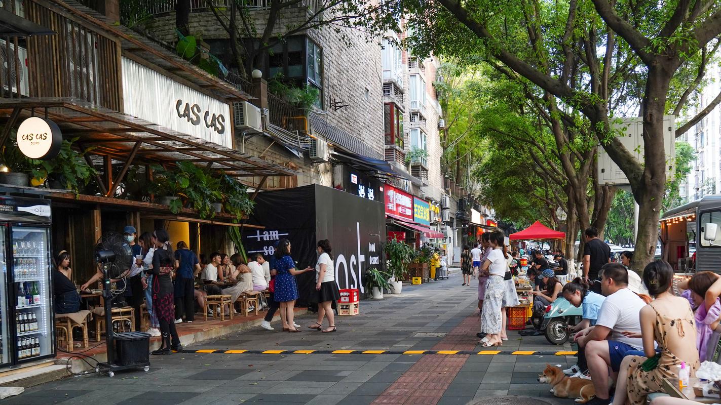 城市更新观察⑦紫薇路藏在社区里的重庆小曼谷