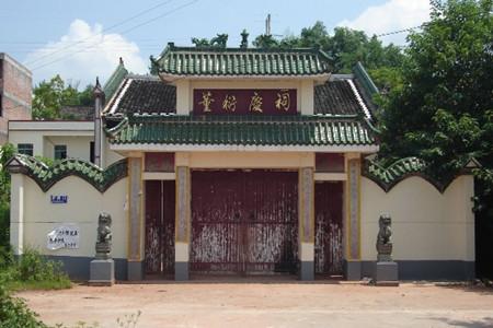 在祠堂后面建房子好吗?农村建房者必看