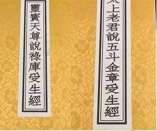 紫薇斗数天哭夫妻宫什么意思